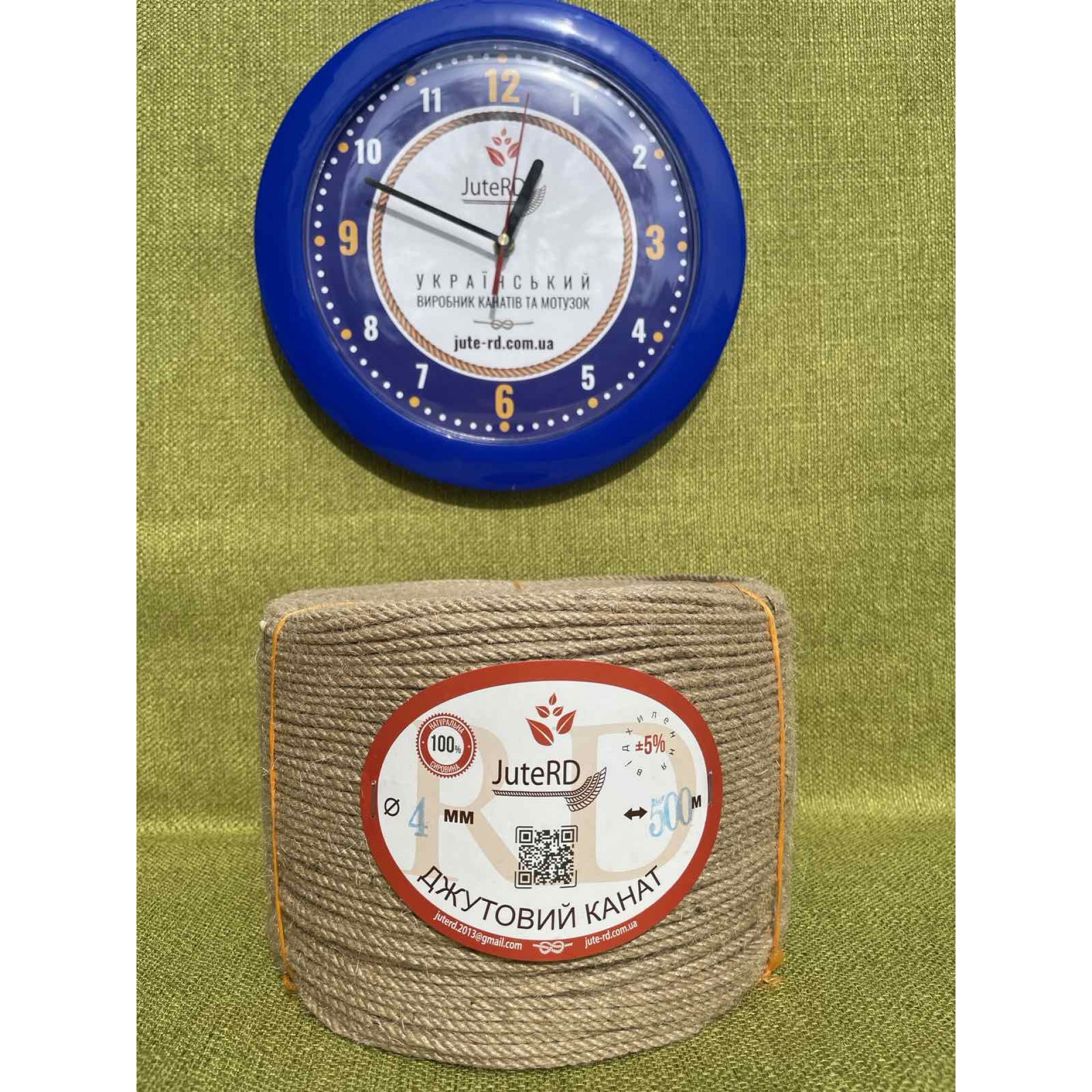 Джутовий канат 4  мм 500 метрів