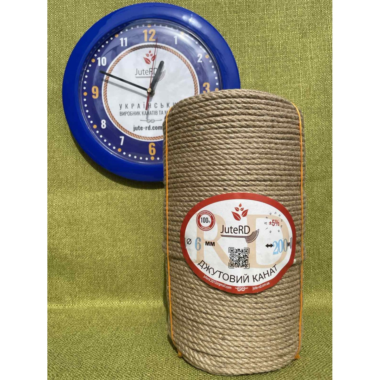 Джутовий канат 6 мм 200 метрів