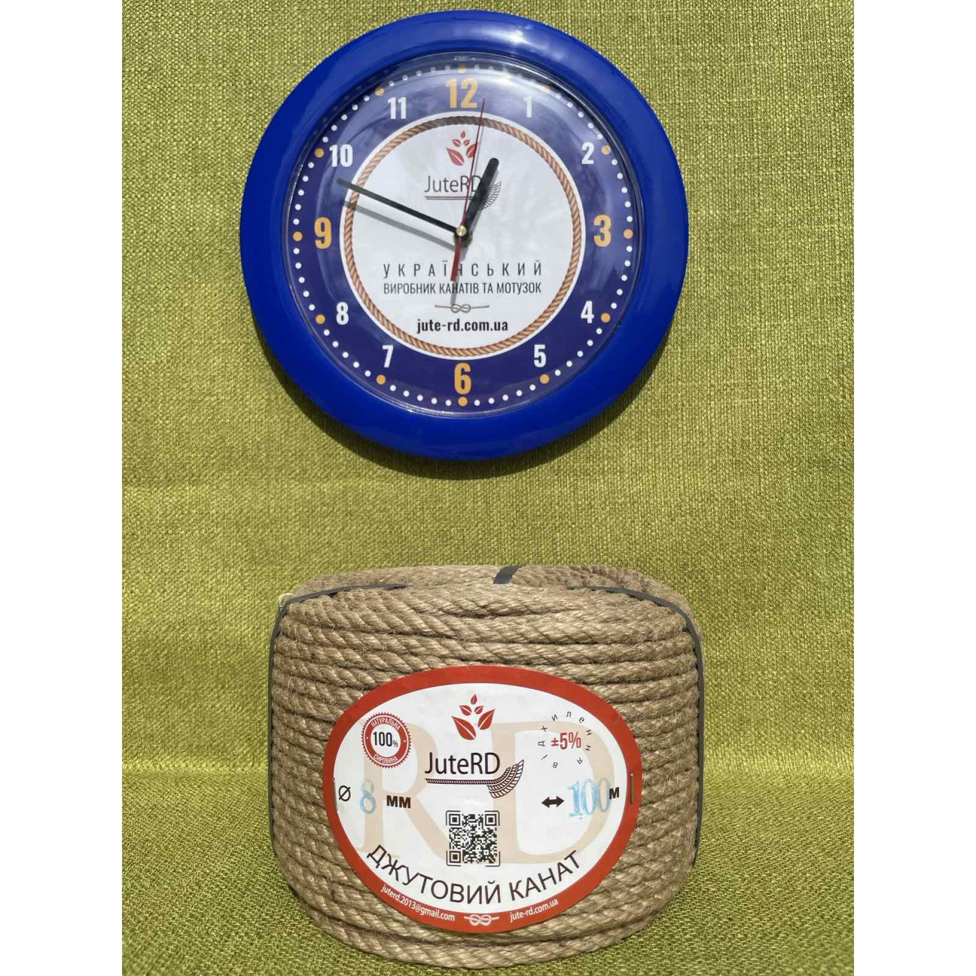 Джутовий канат 8 мм 100 метрів