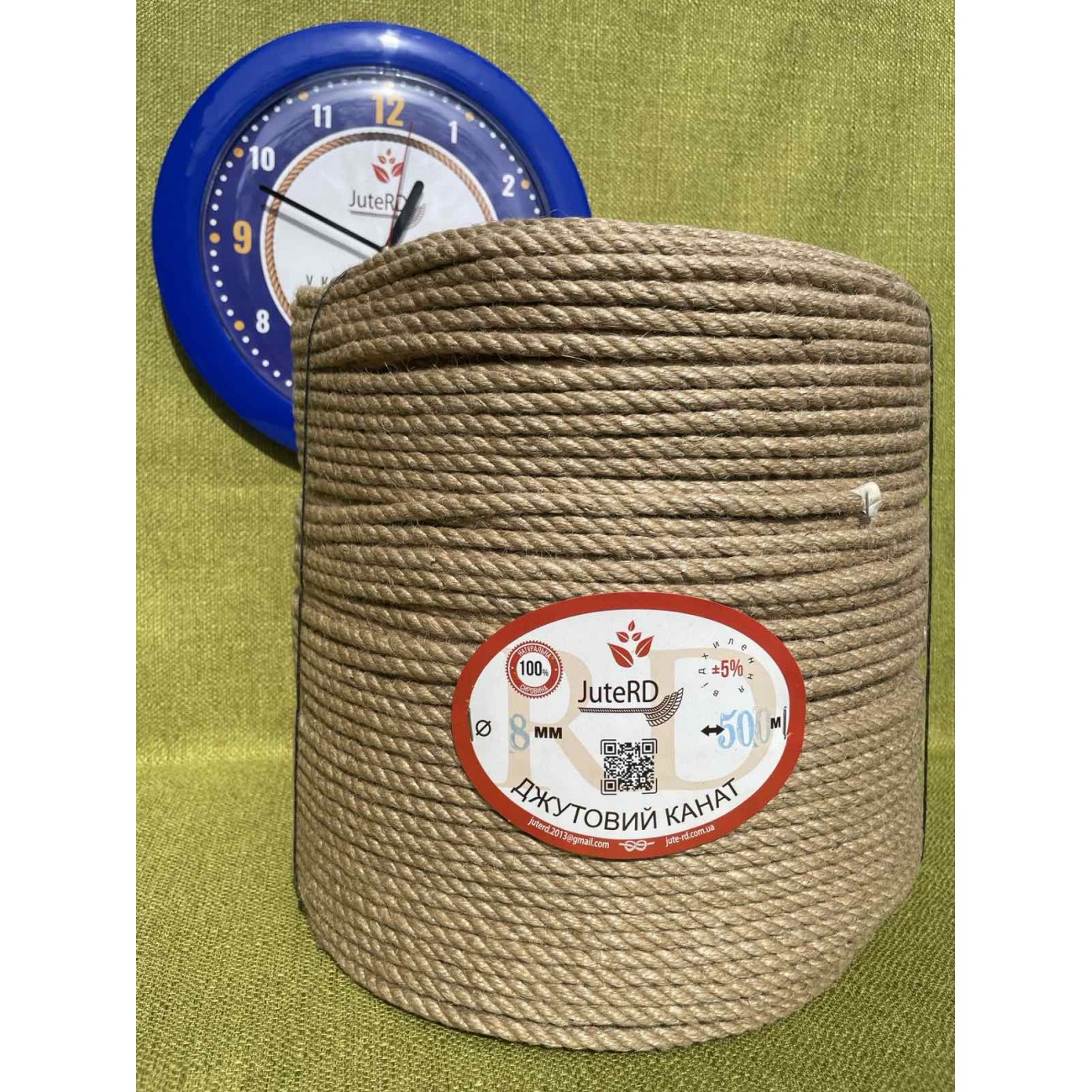 Джутовий канат 8 мм 500 метрів