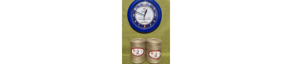 Джутовий шпагат 1 сорт