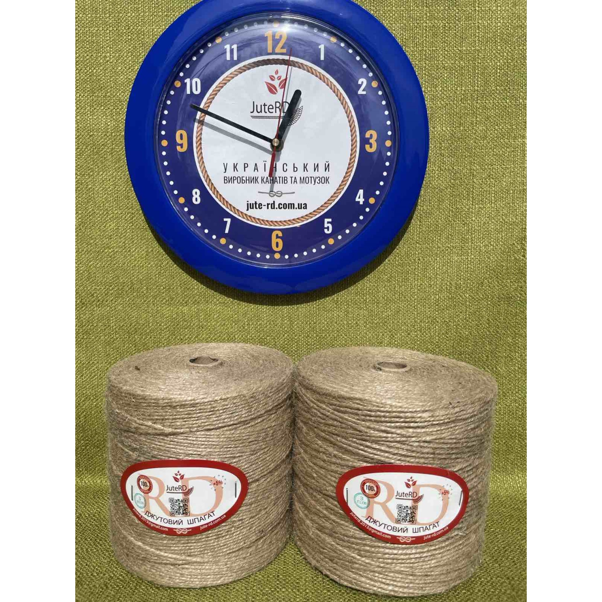 Джутовий Шпагат товстий 1500г
