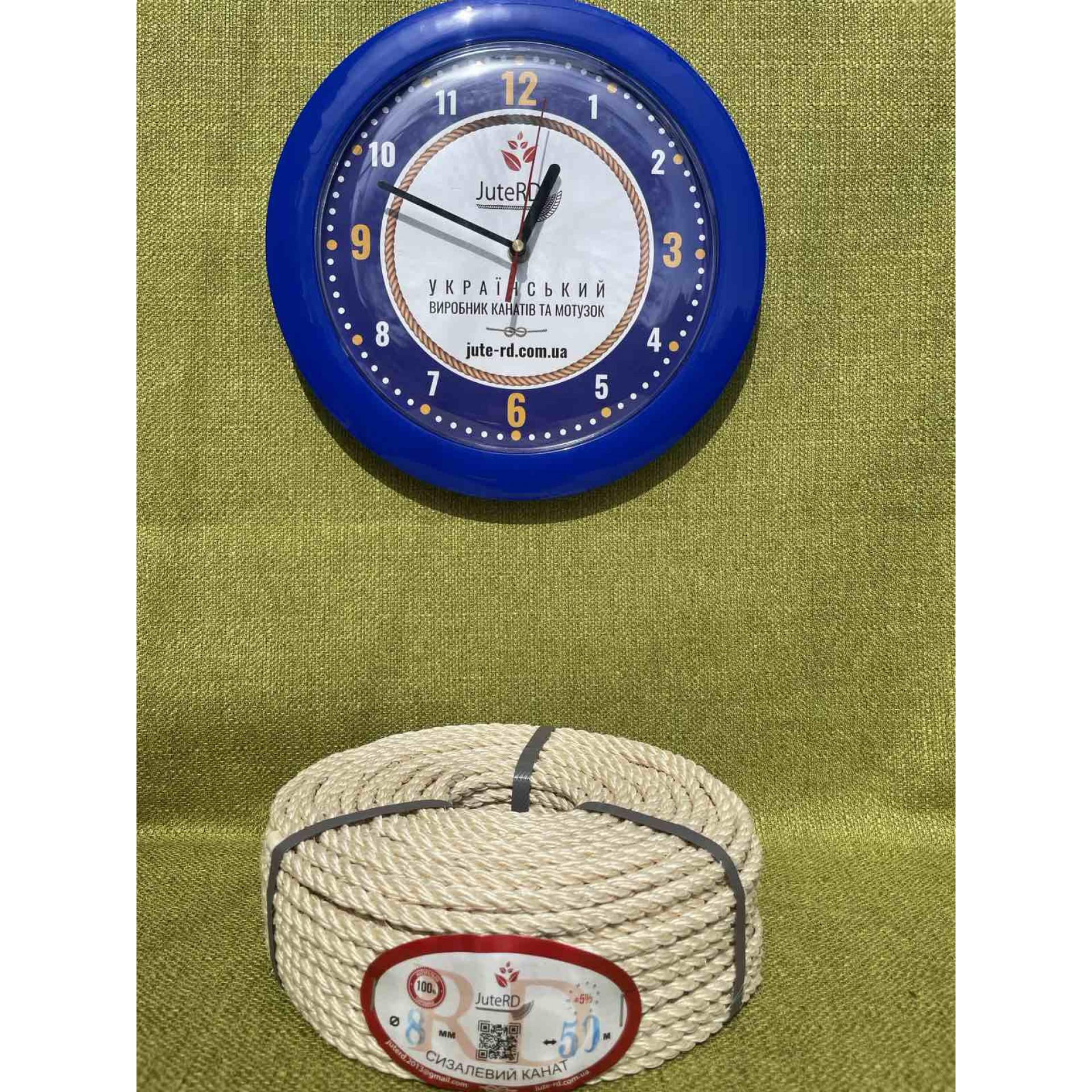 Сизалевий канат 8 мм 50 метрів