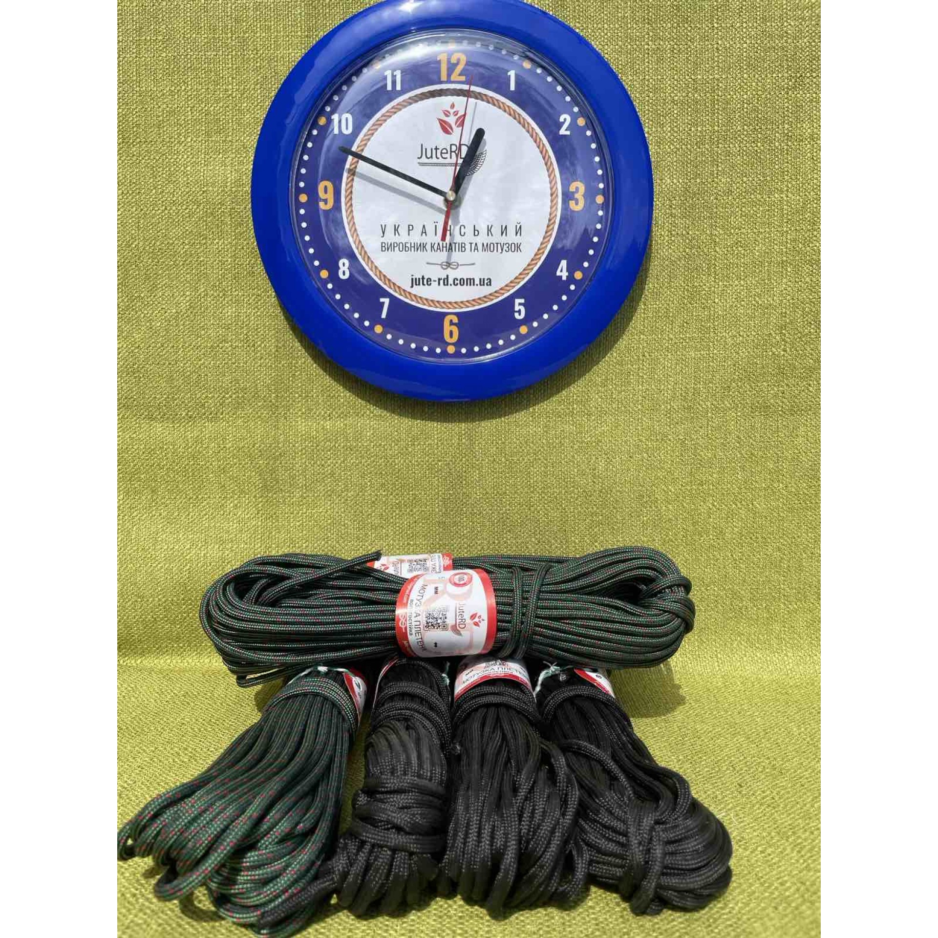 Мотузка  плетена вологостійка  5 мм 20 метрів