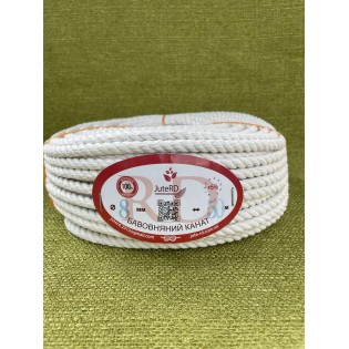 Бавовняний канат  8мм 50 метрів