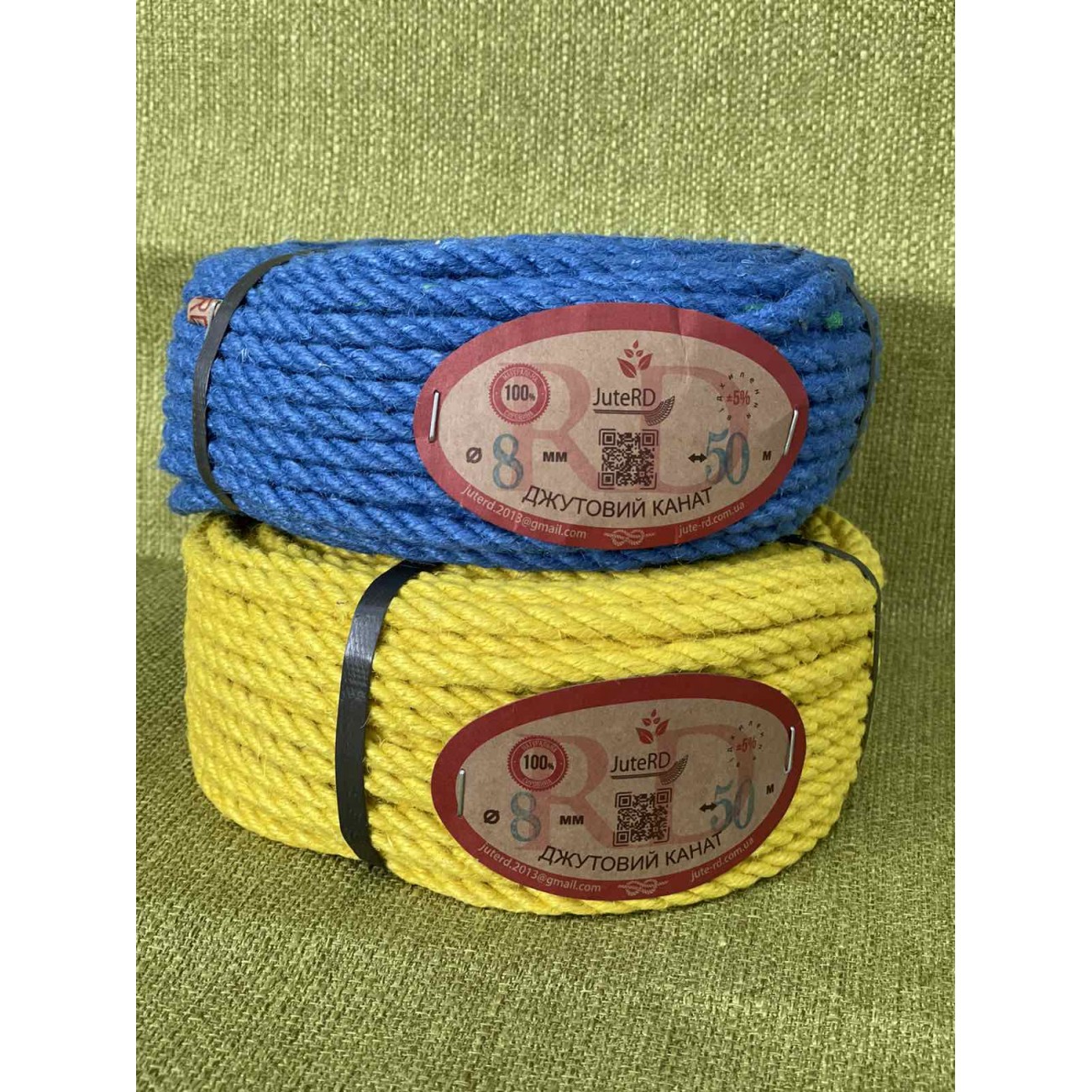 Джутовий канат кольоровий 8 мм 50 метрів