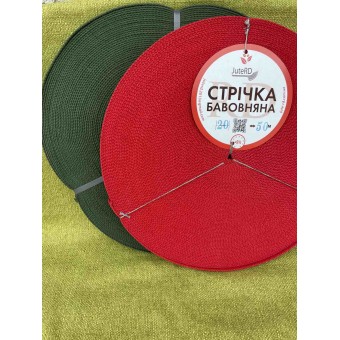 Стрічка Бавовняна 