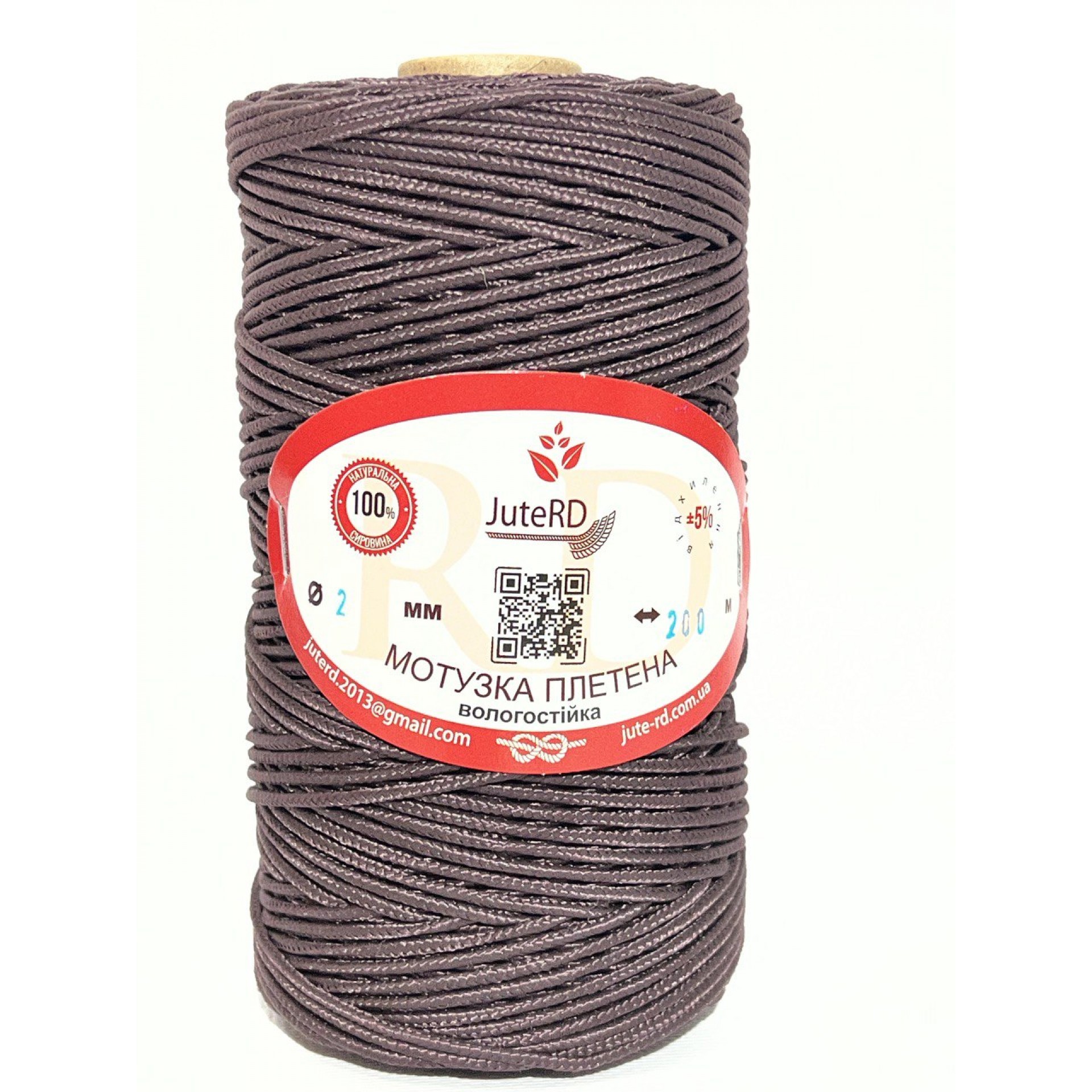 Мотузка плетена  вологостійка 2 мм 200 метрів колір будь який