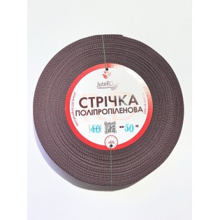 Поліпропіленова стрічка 40 мм 50 метрів коричнева