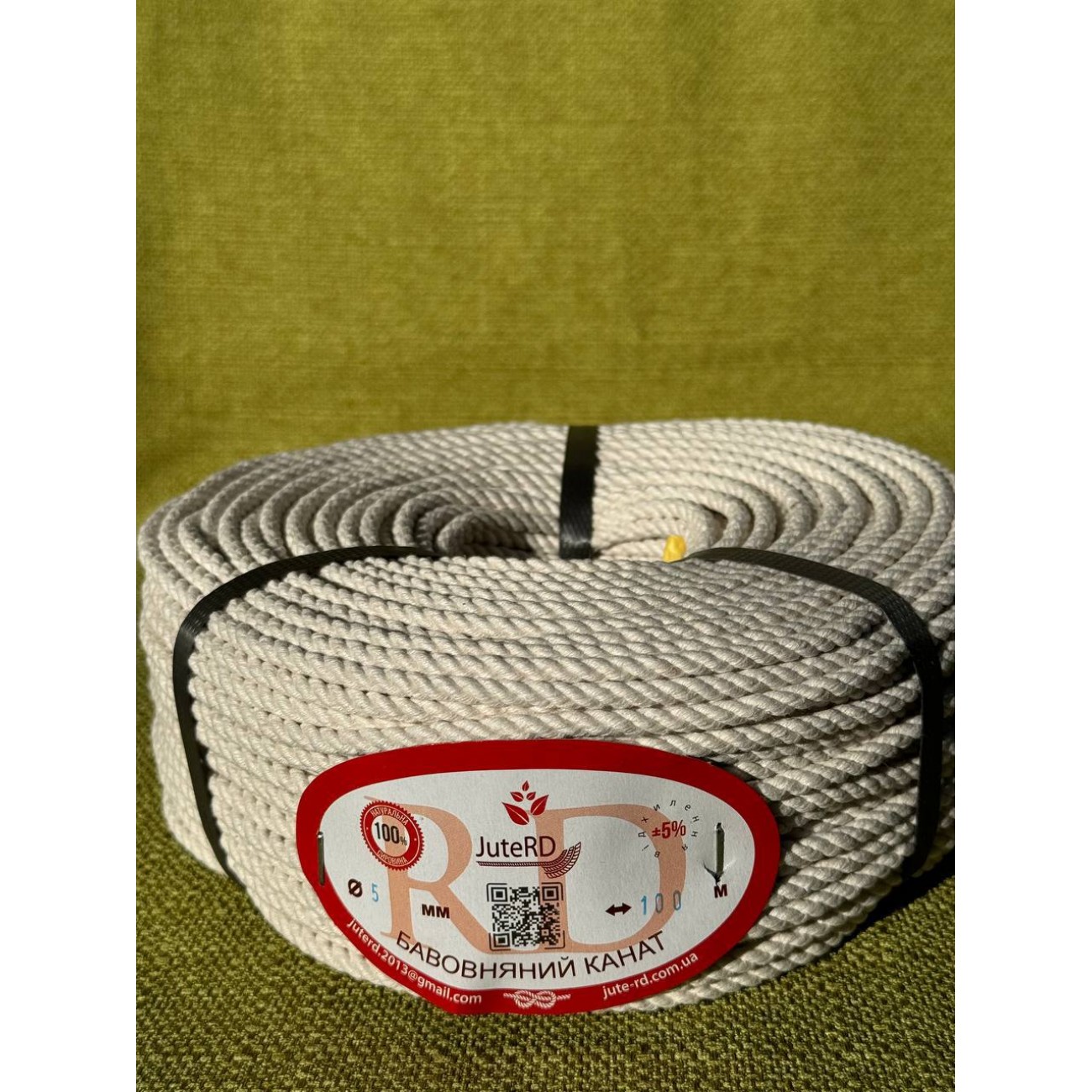 Бавовняний канат 5 мм 100 метрів
