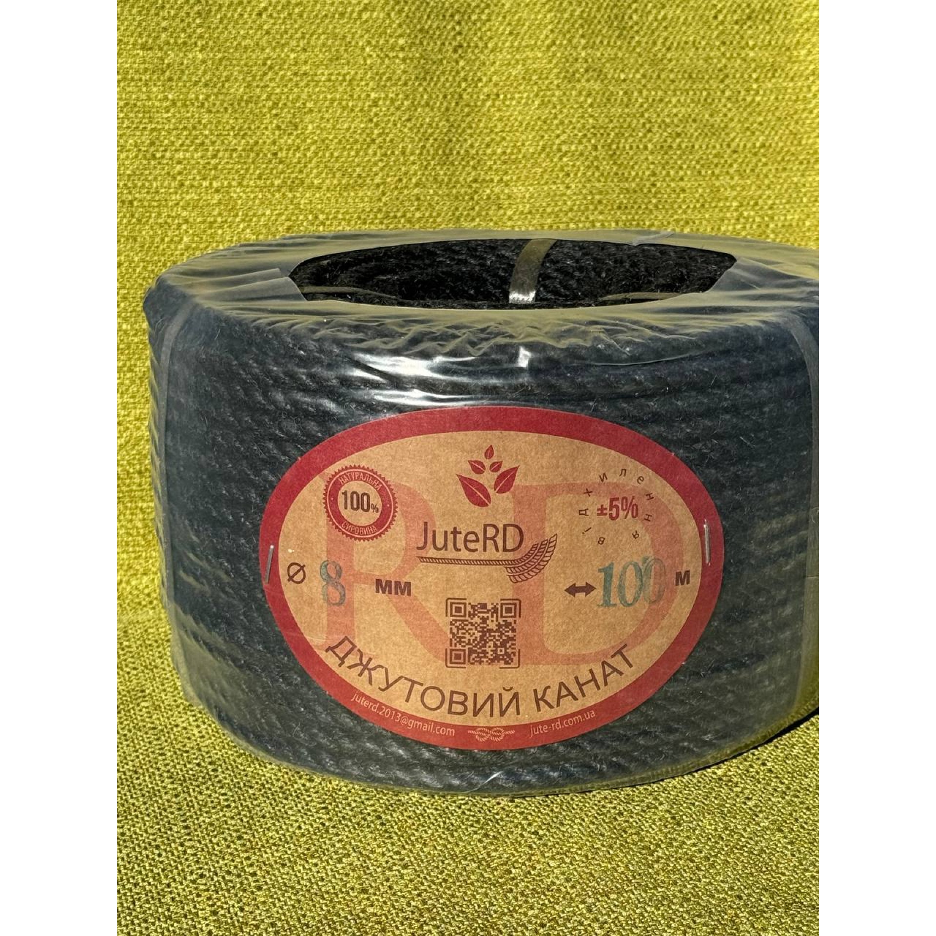 Джутовий канат кольоровий 8 мм 100 метрів