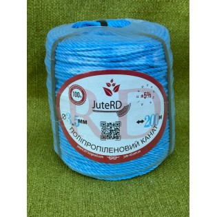 Поліпропіленовий канат 3.5  мм  200 метрів