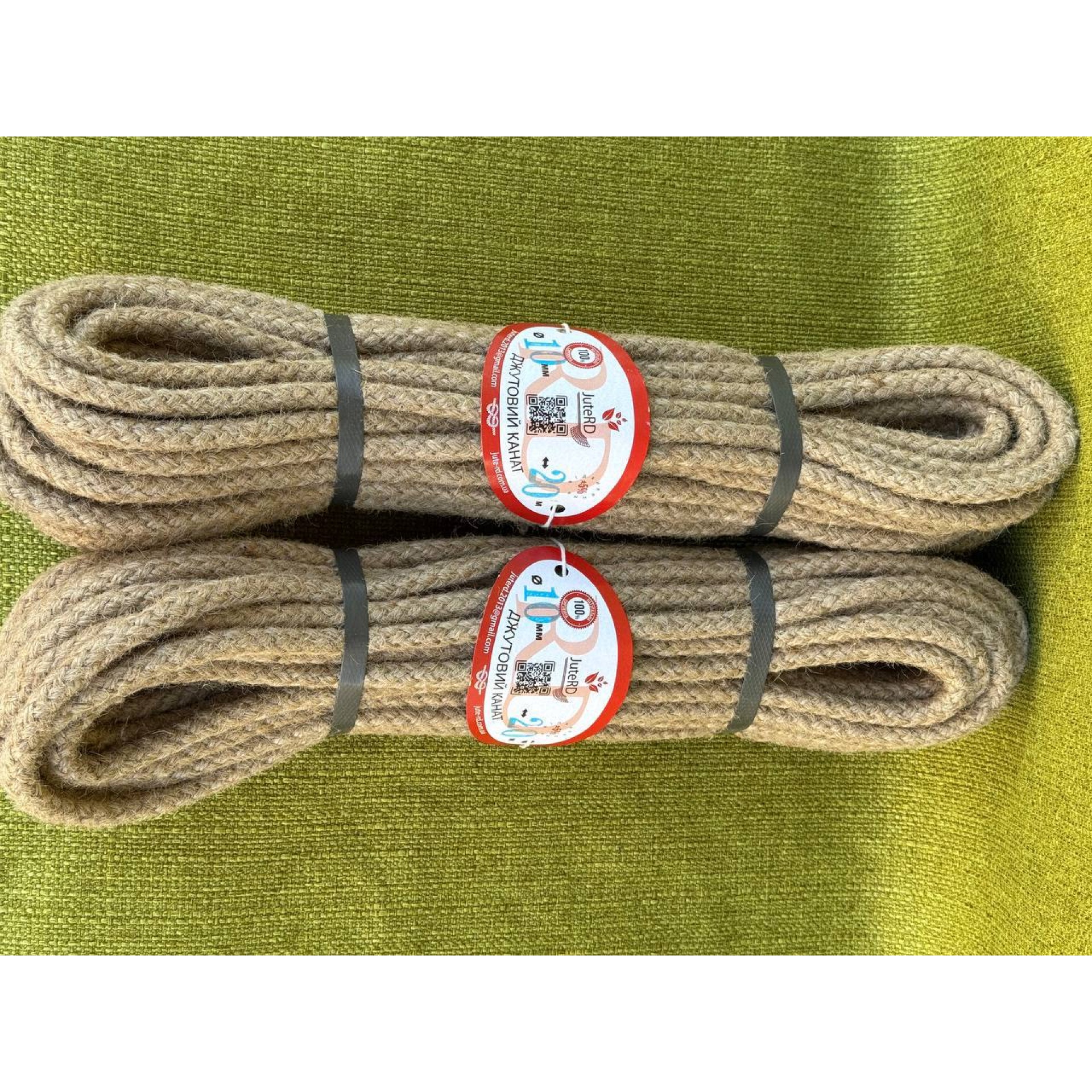 Плетений джутовий канат без кольорового маркеру 10 мм 20 метрів