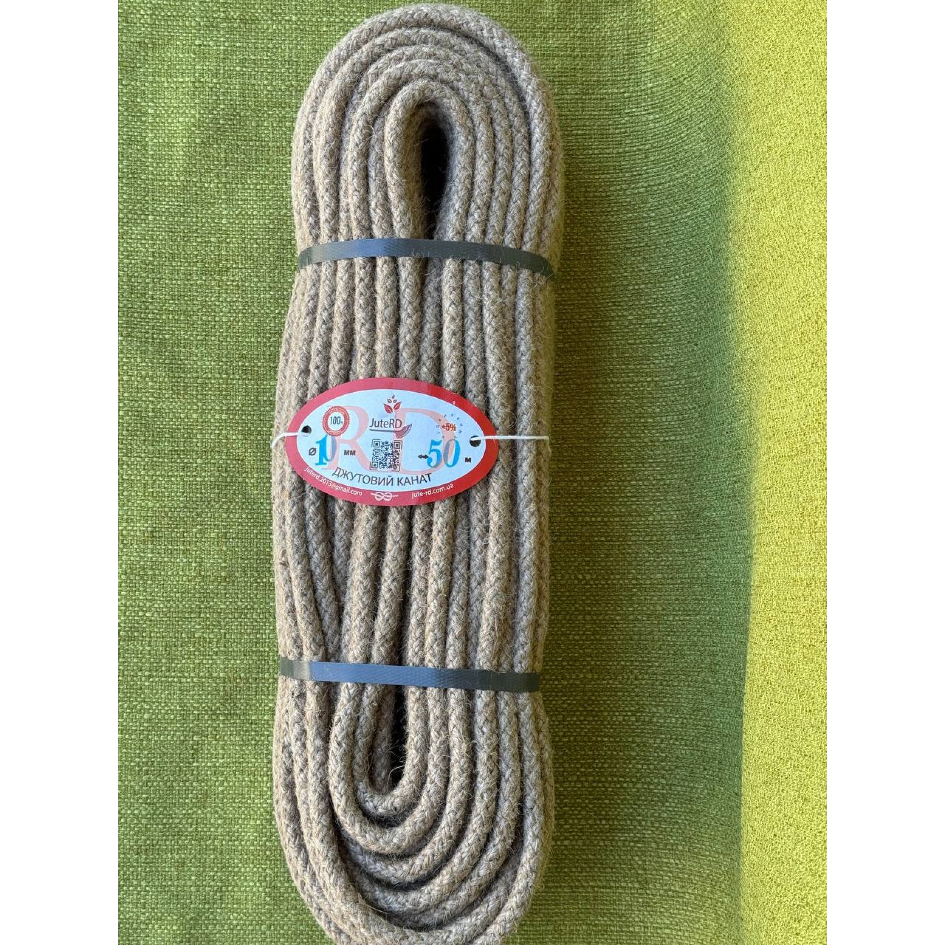 Плетений джутовий канат без кольорового маркеру 10 мм 50 метрів