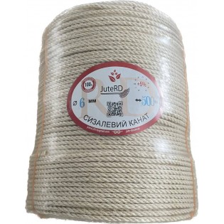 Сизалевий канат 6 мм 500 метрів