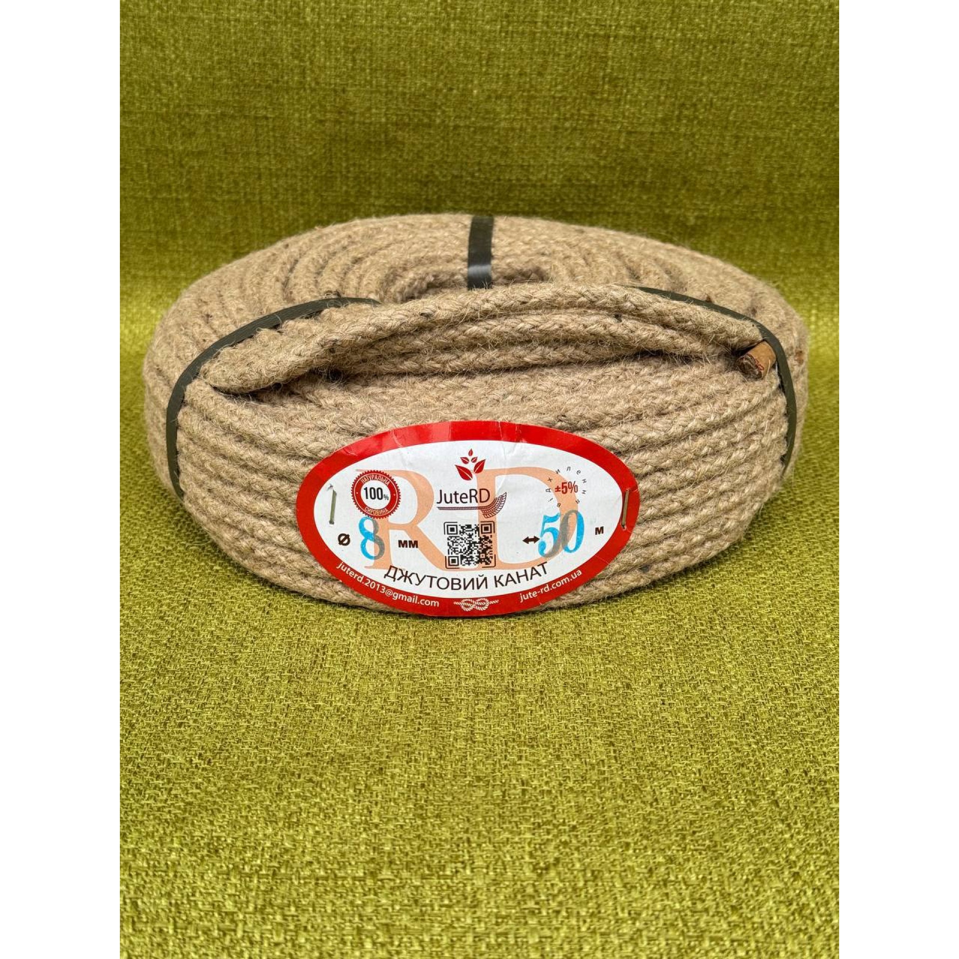 Плетений джутовий канат без кольорового маркеру 8 мм 50 метрів