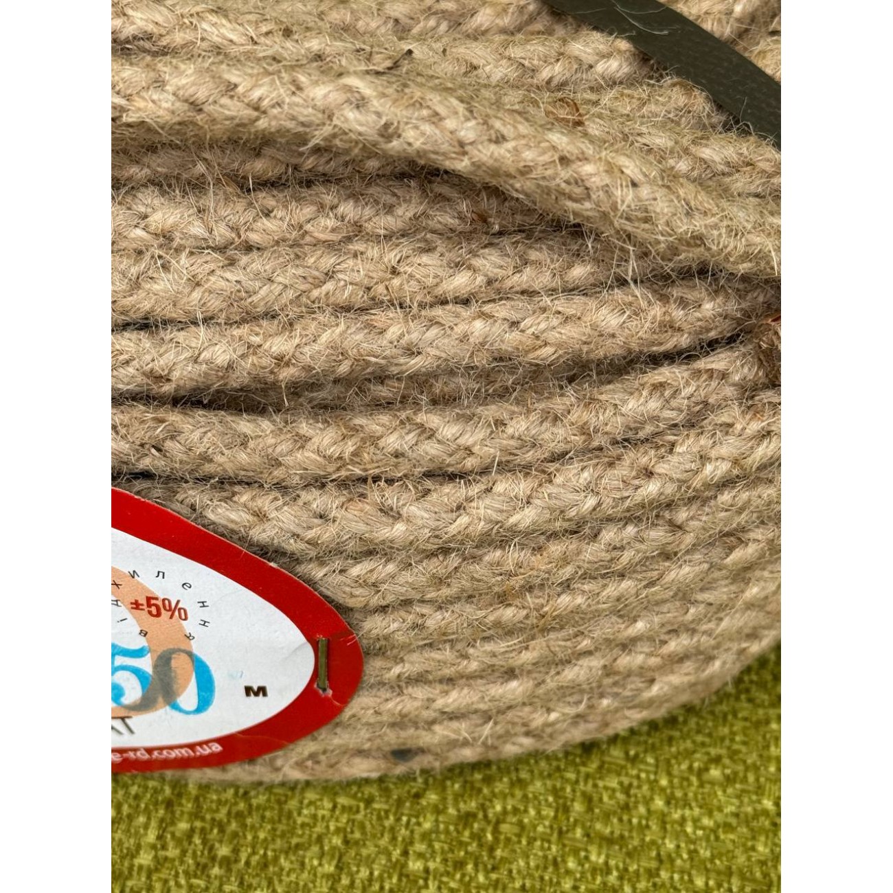 Плетений джутовий канат без кольорового маркеру 8 мм 50 метрів