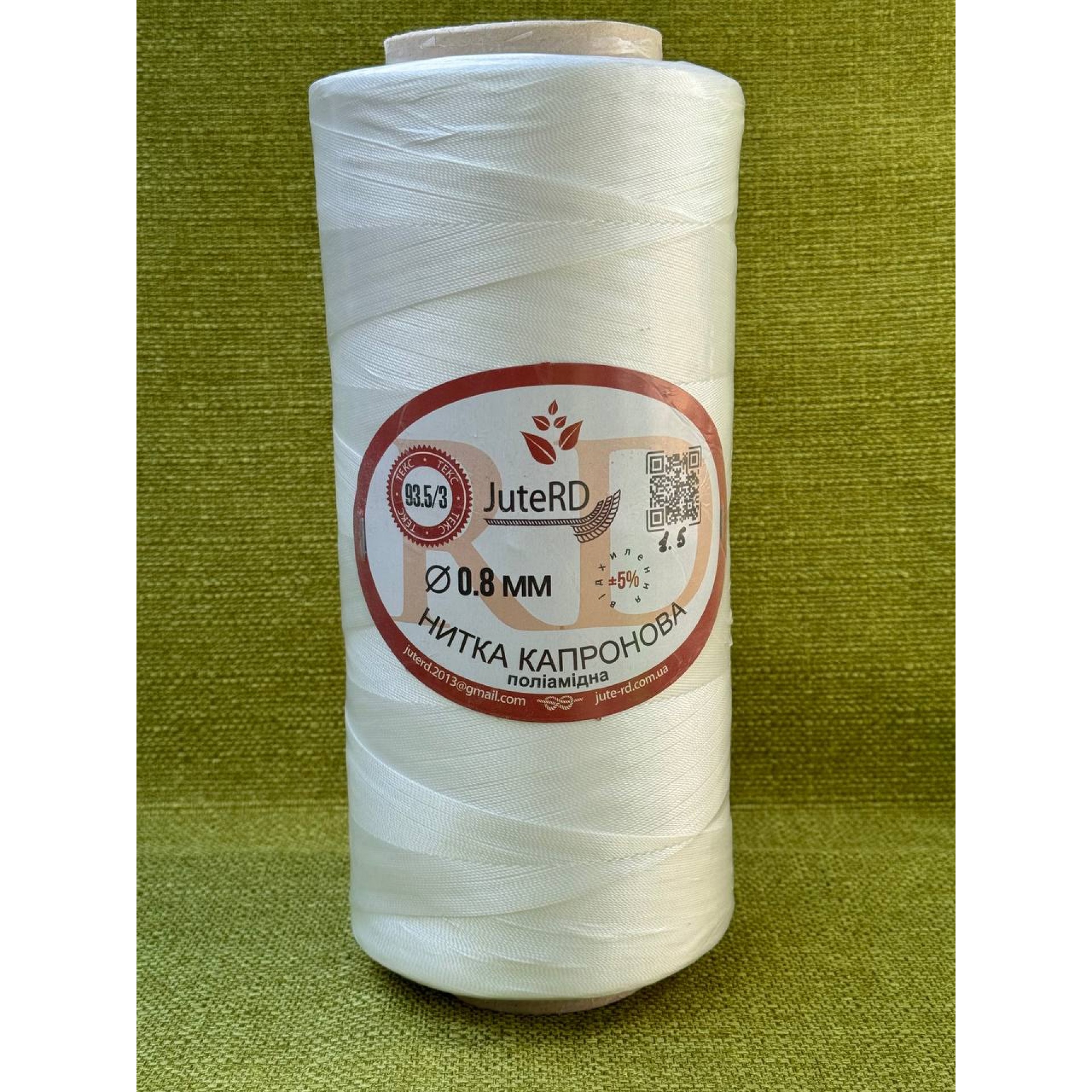 Капронова нитка (поліамідна) Біла 0.8 мм 1500 грам