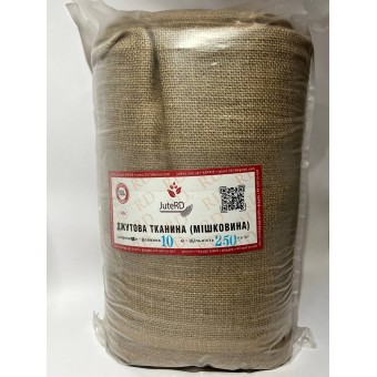 Мішковина/тканина джутова шириною 1.5 метрів 