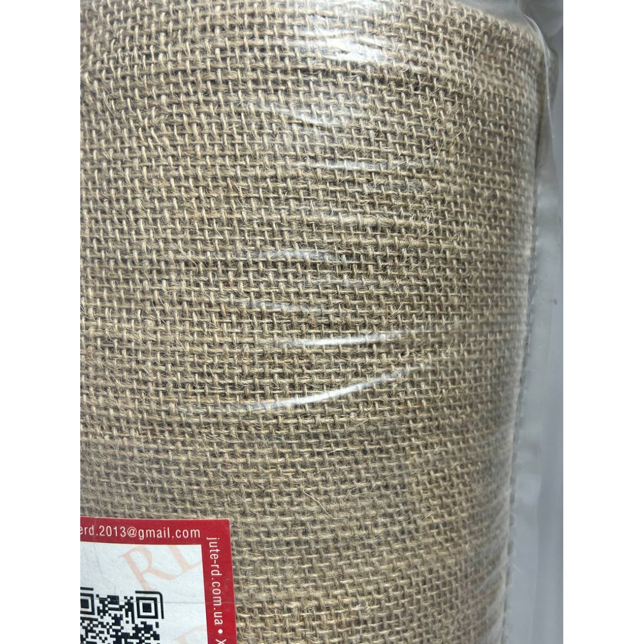 Мішковина/тканина джутова 250г/м шириною 1.5 метрів довжиною 10 метрів