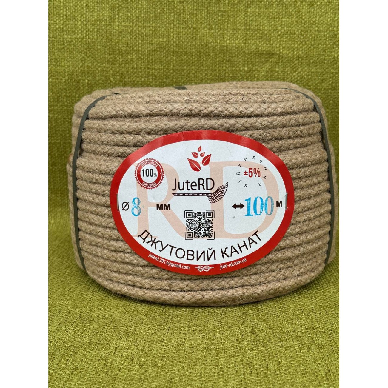 Плетений джутовий канат без кольорового маркеру 8 мм 100 метрів