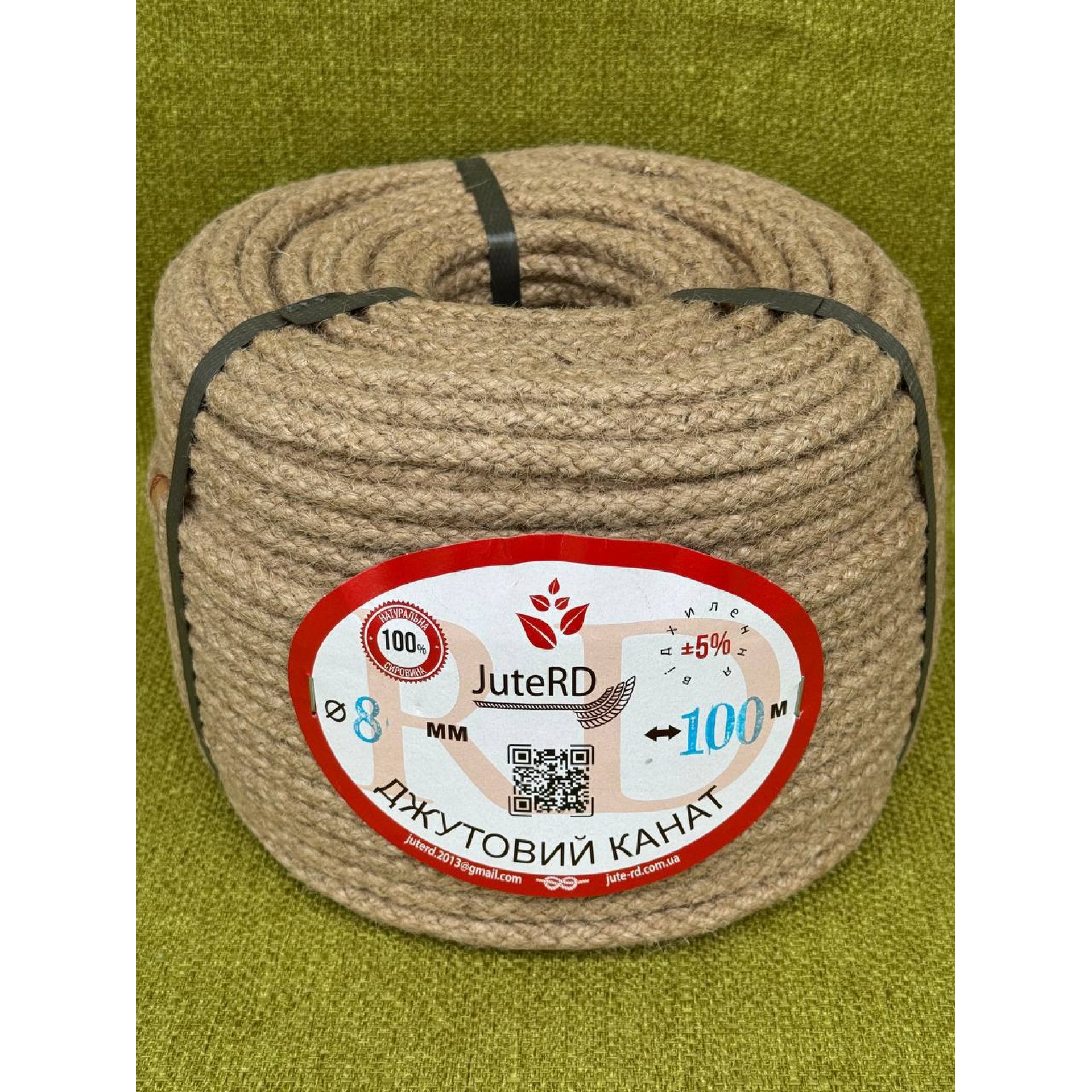 Плетений джутовий канат без кольорового маркеру 8 мм 100 метрів