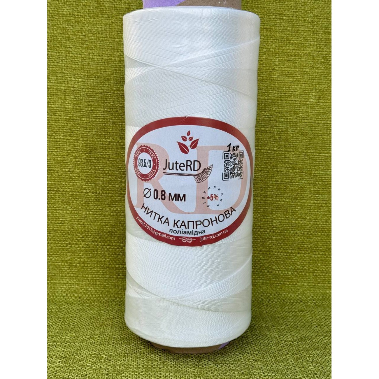 Капронова нитка (поліамідна) Біла 0.8 мм 1000 грам