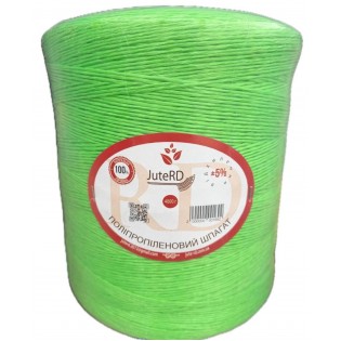 Поліпропіленовий  шпагат 4000г