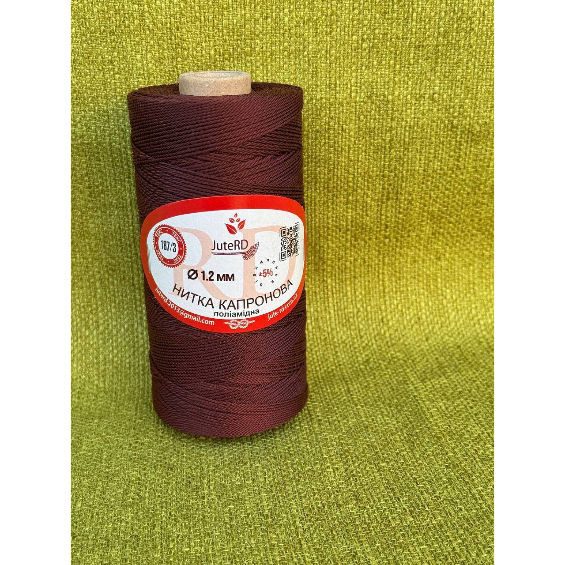 Капронова нитка (поліамідна) коричнева 1.2 мм 400 г