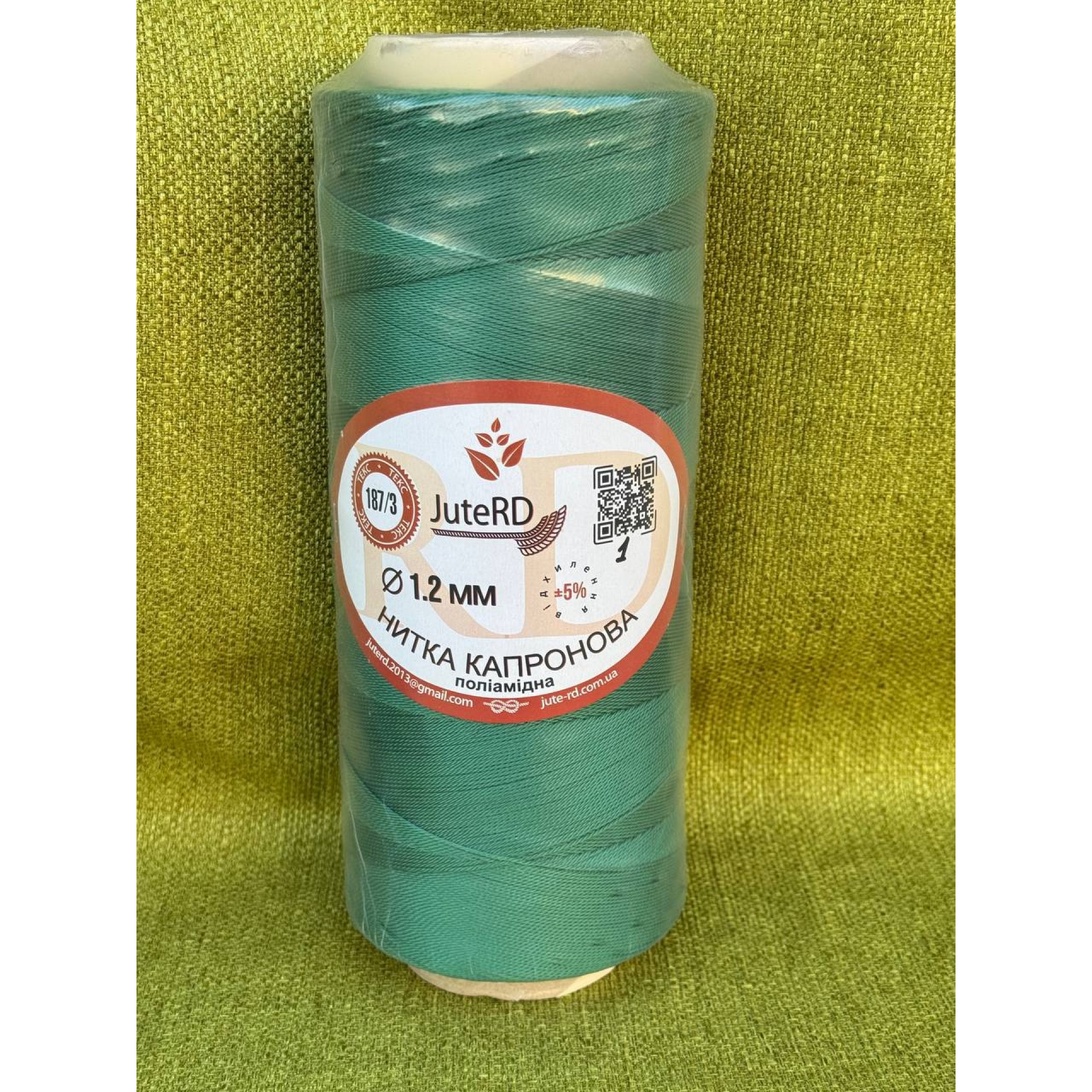 Капронова нитка (поліамідна) зелена 1.2 мм 1000 г