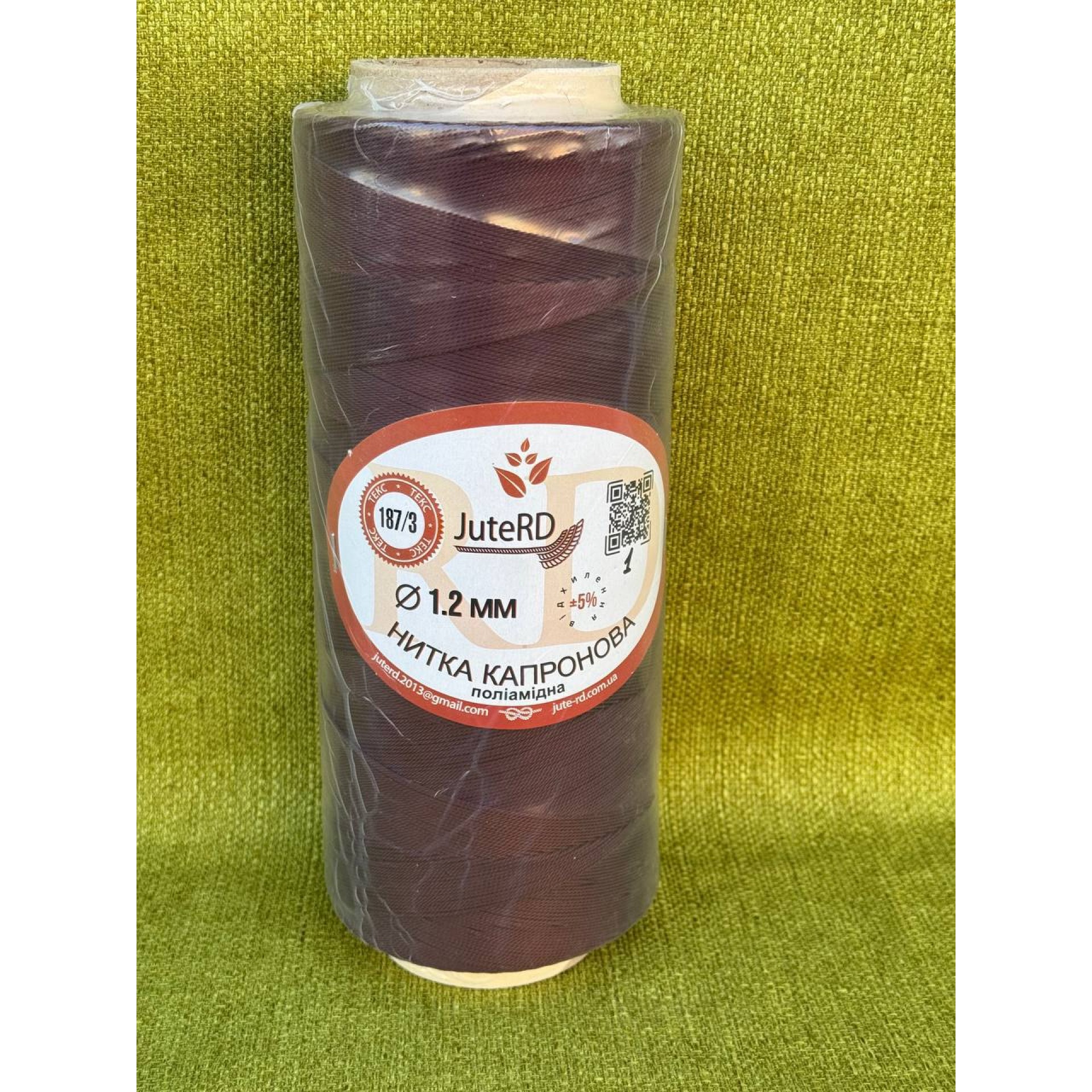 Капронова нитка (поліамідна) коричнева 1.2 мм 1500 г