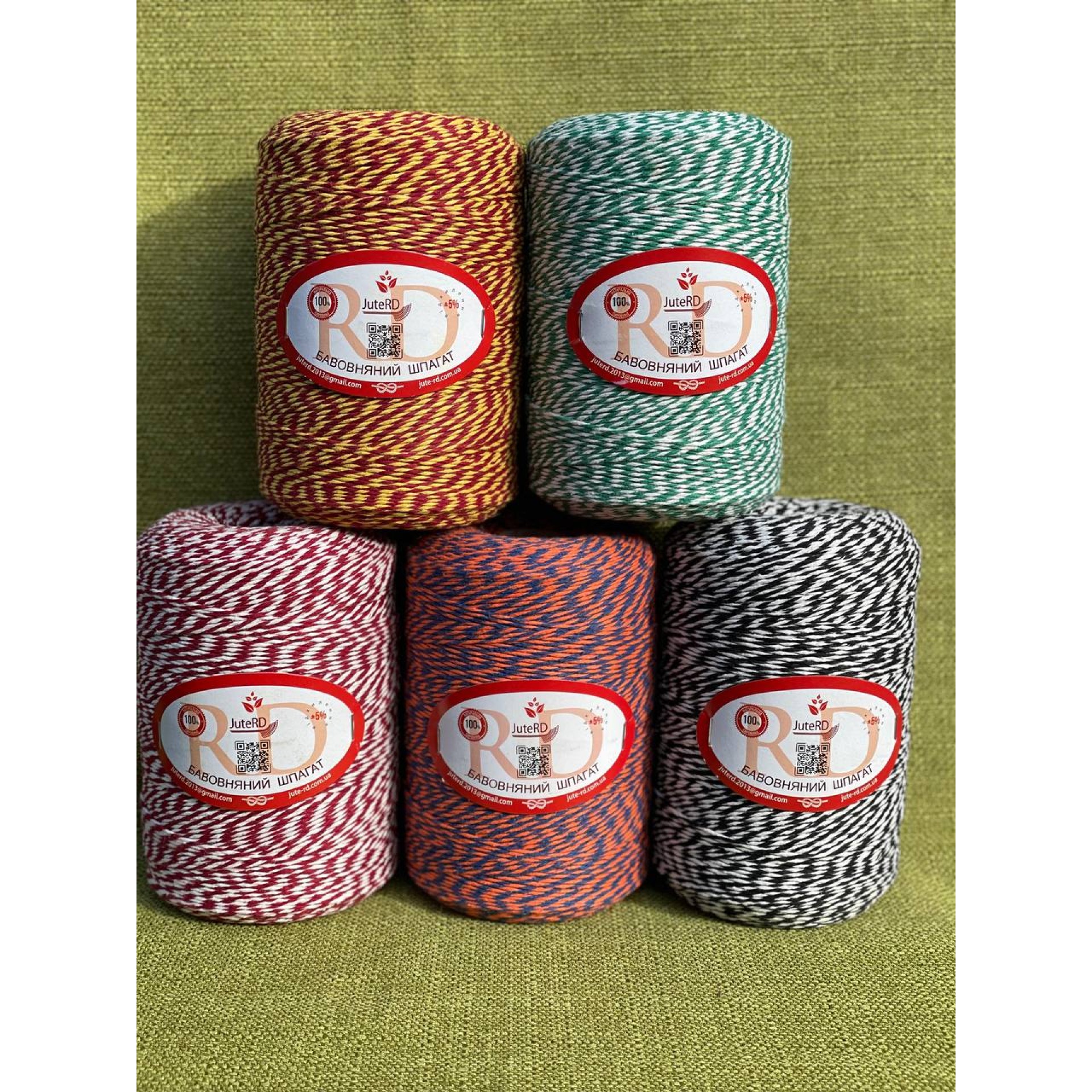 Бавовняний шпагат 1000 г з кольоровою ниткою