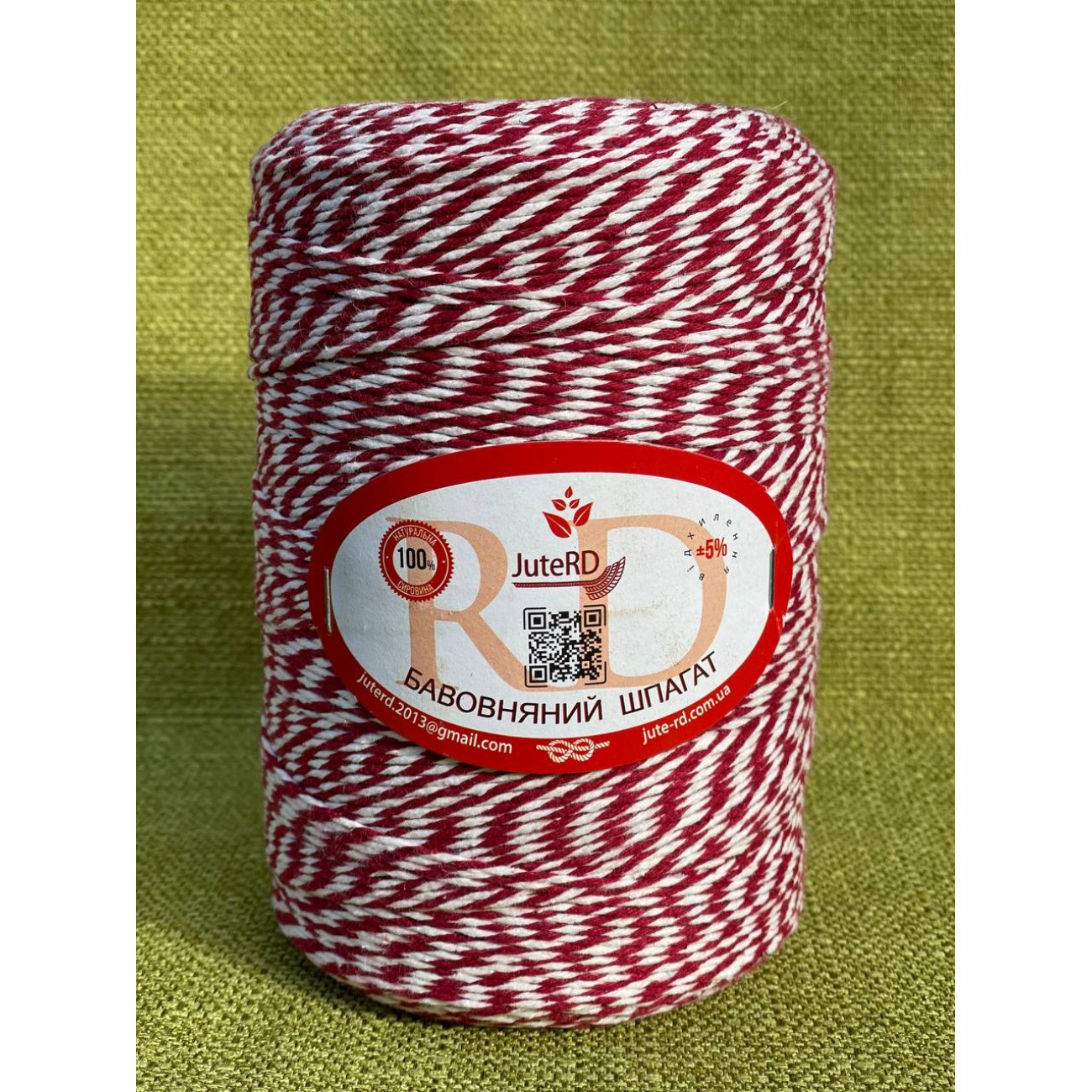 Бавовняний шпагат 1000 г з кольоровою ниткою