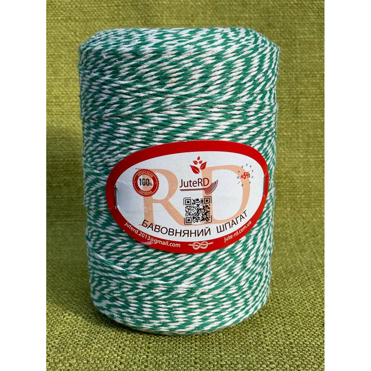 Бавовняний шпагат 1000 г з кольоровою ниткою