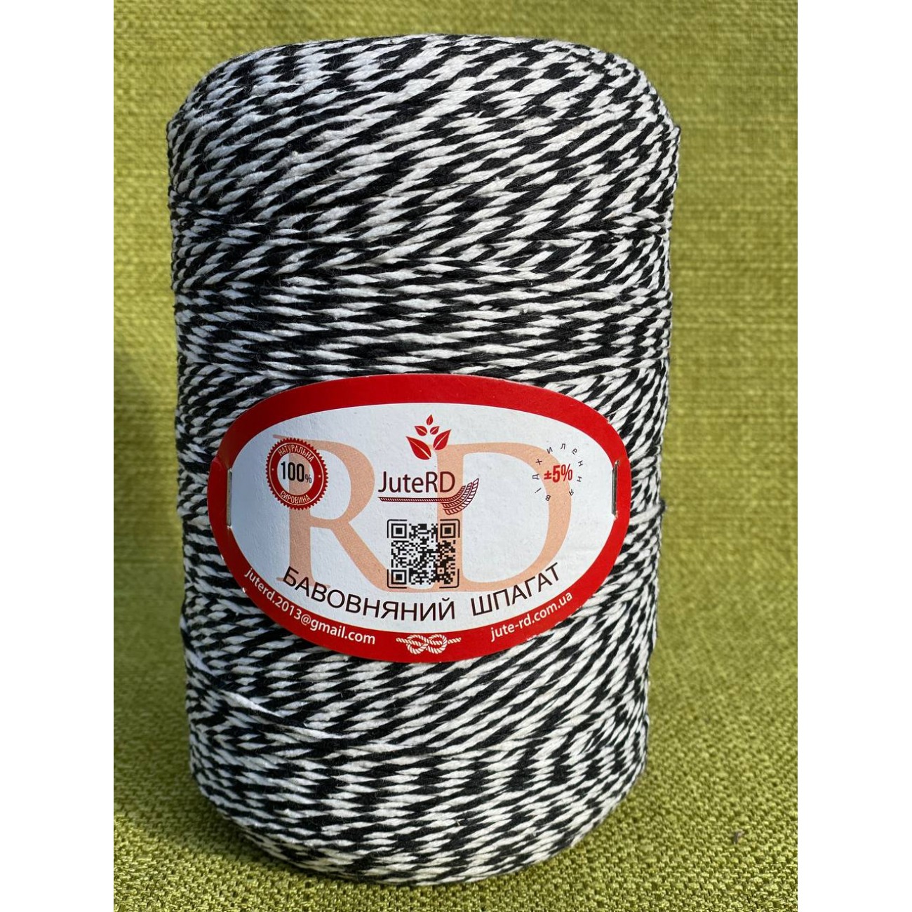 Бавовняний шпагат 1000 г з кольоровою ниткою