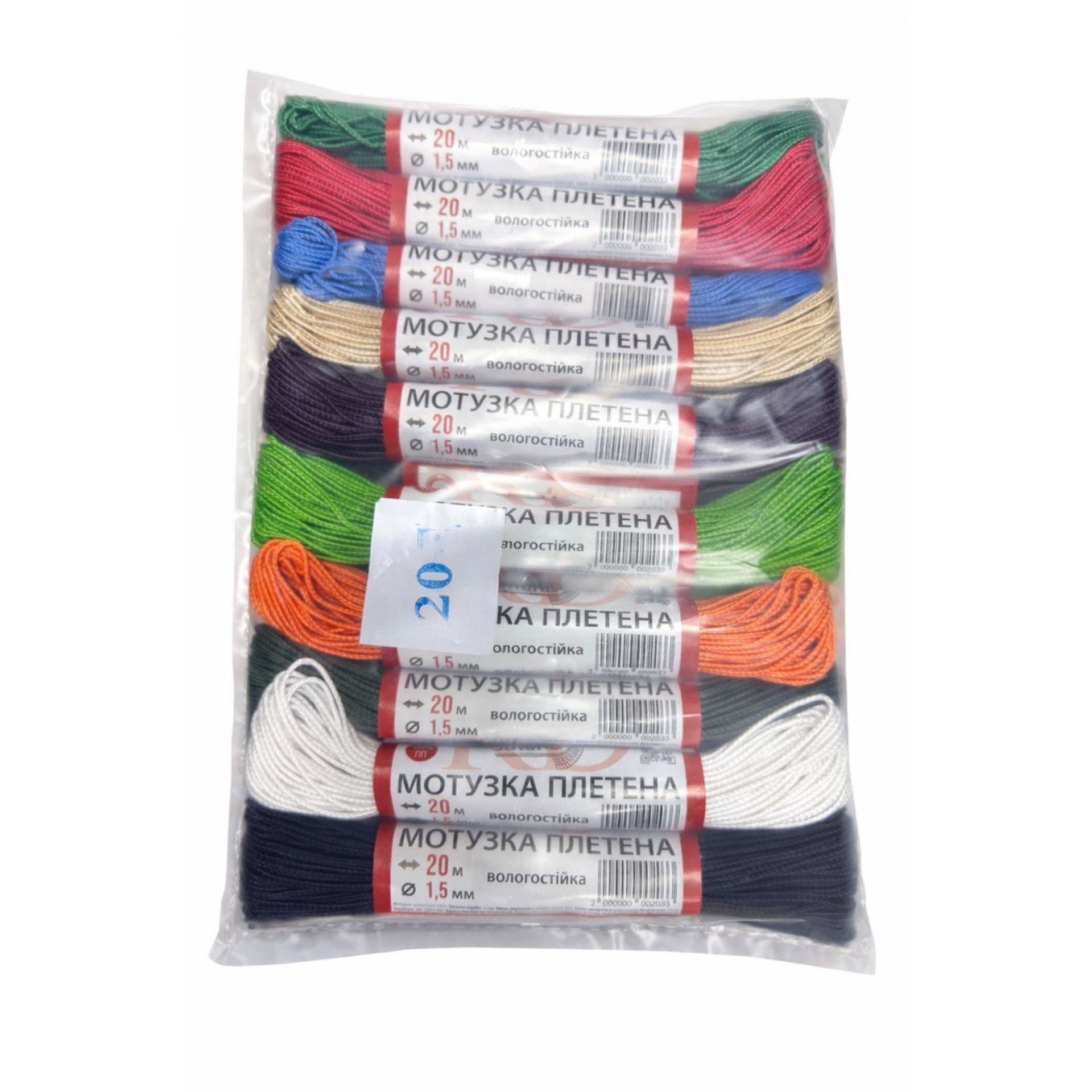 Мотузка плетена  вологостійка 1.5 мм 20 метрів