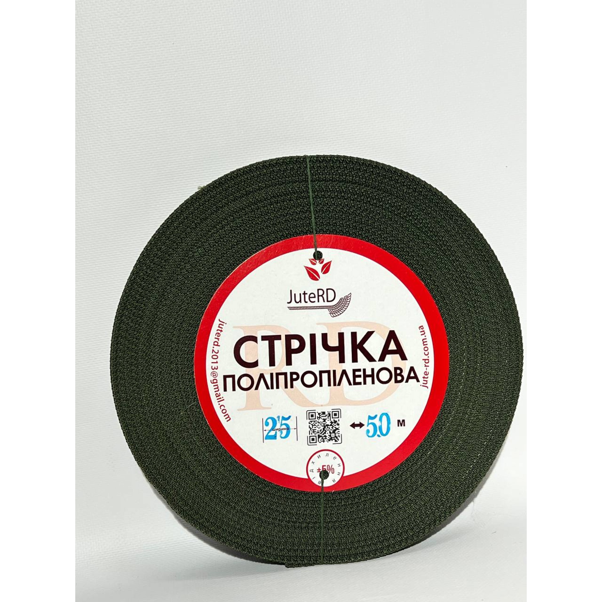 Поліпропіленова стрічка 25 мм 50 метрів хакі