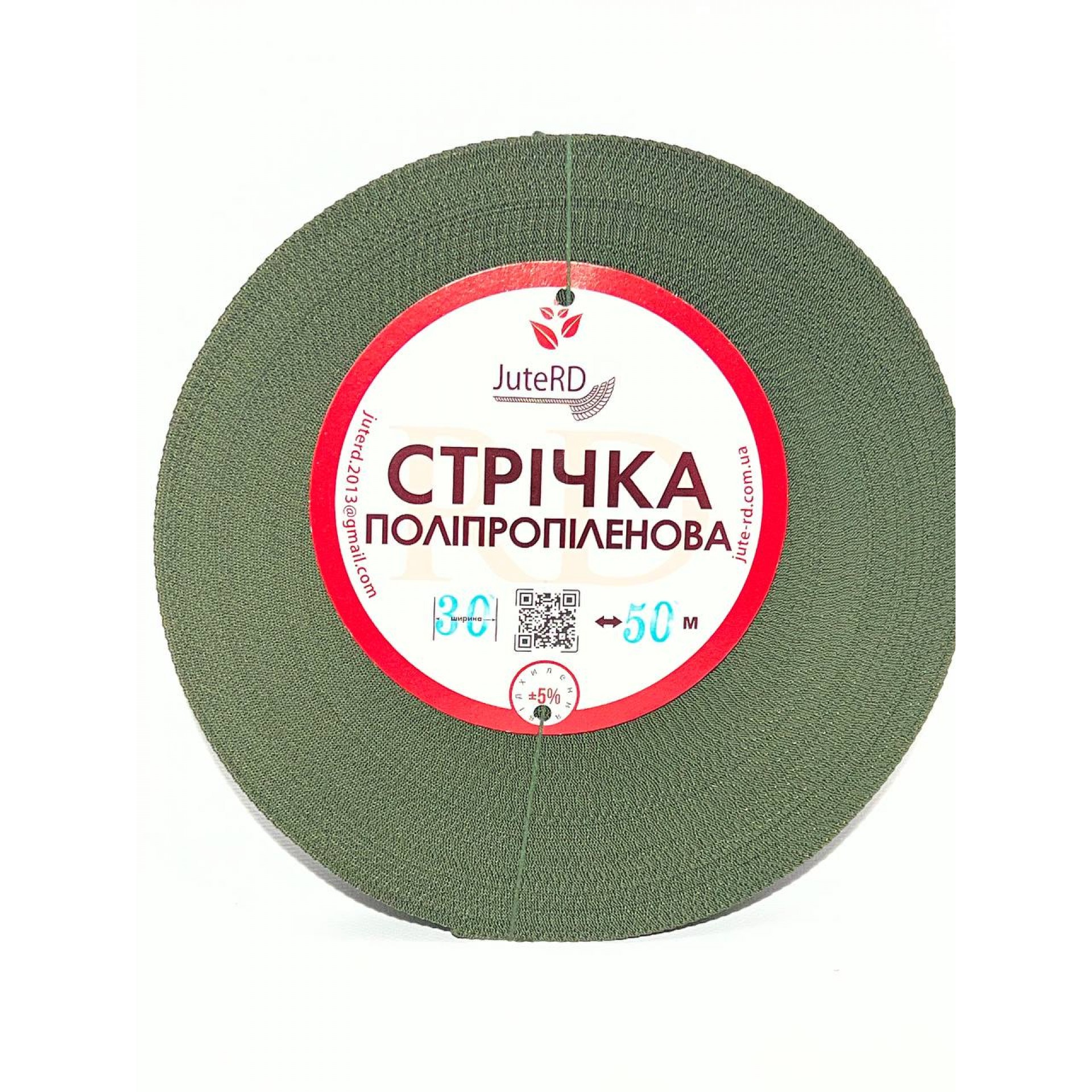 Поліпропіленова стрічка 30 мм 50 метрів хакі