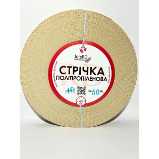Поліпропіленова стрічка 40 мм 50 метрів бежева