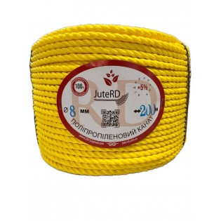 Поліпропіленовий канат 8 мм  200 метрів
