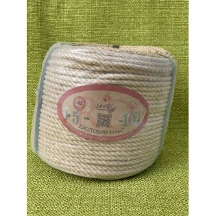 Джутовий канат ПРЕМІУМ 5 мм 100 метрів