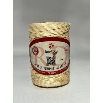 Сизалевий шпагат