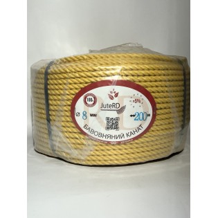 Бавовняний канат кольоровий 8 мм 200 метрів