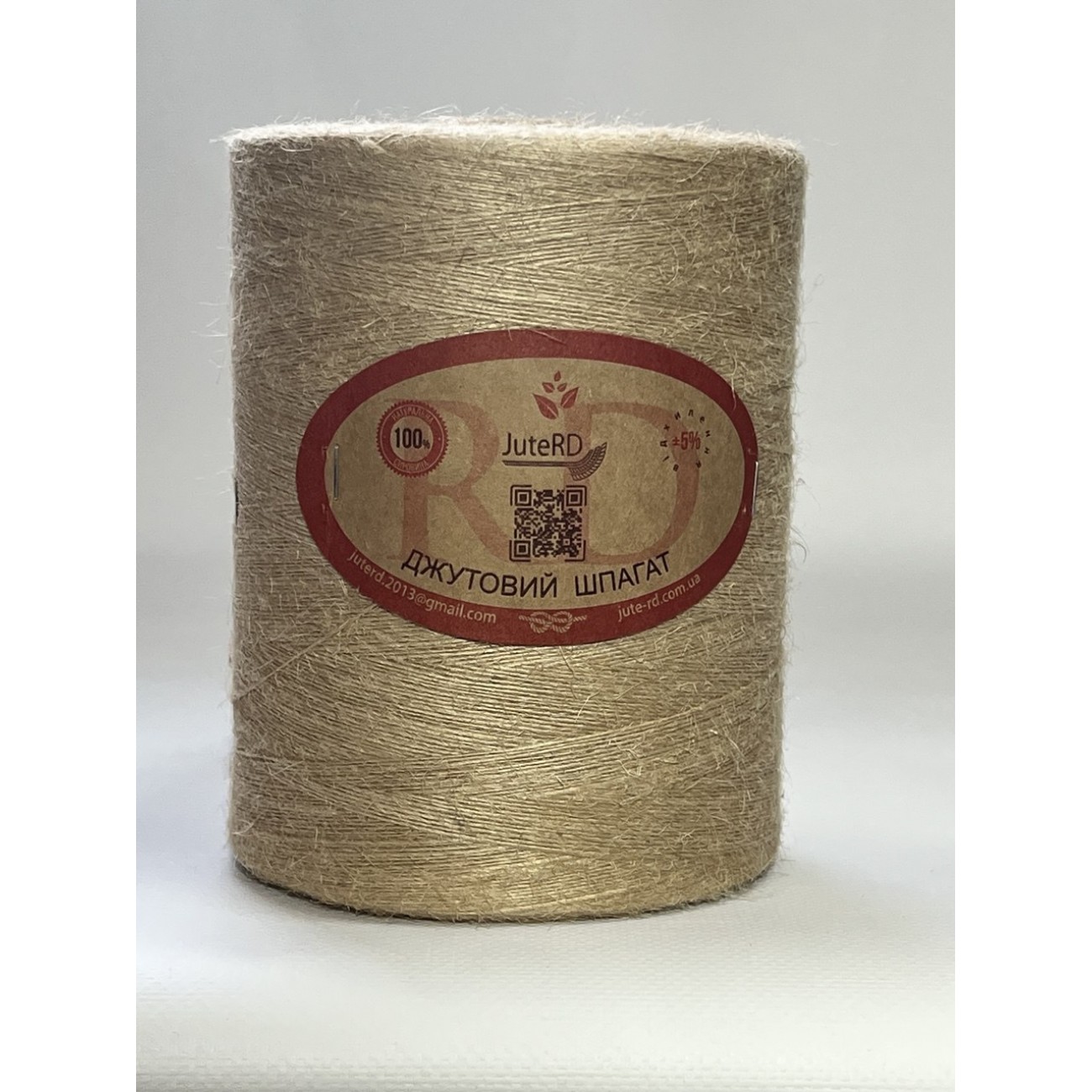 Джутовий шпагат 1 мм 1 кг