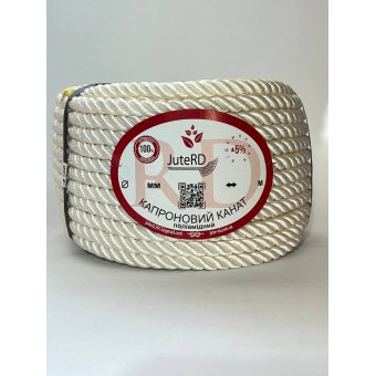 Капроновий/Поліамідний канат