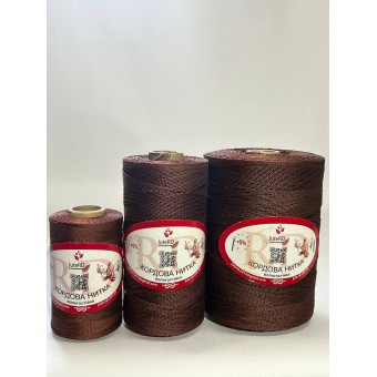 Кордовий шпагат