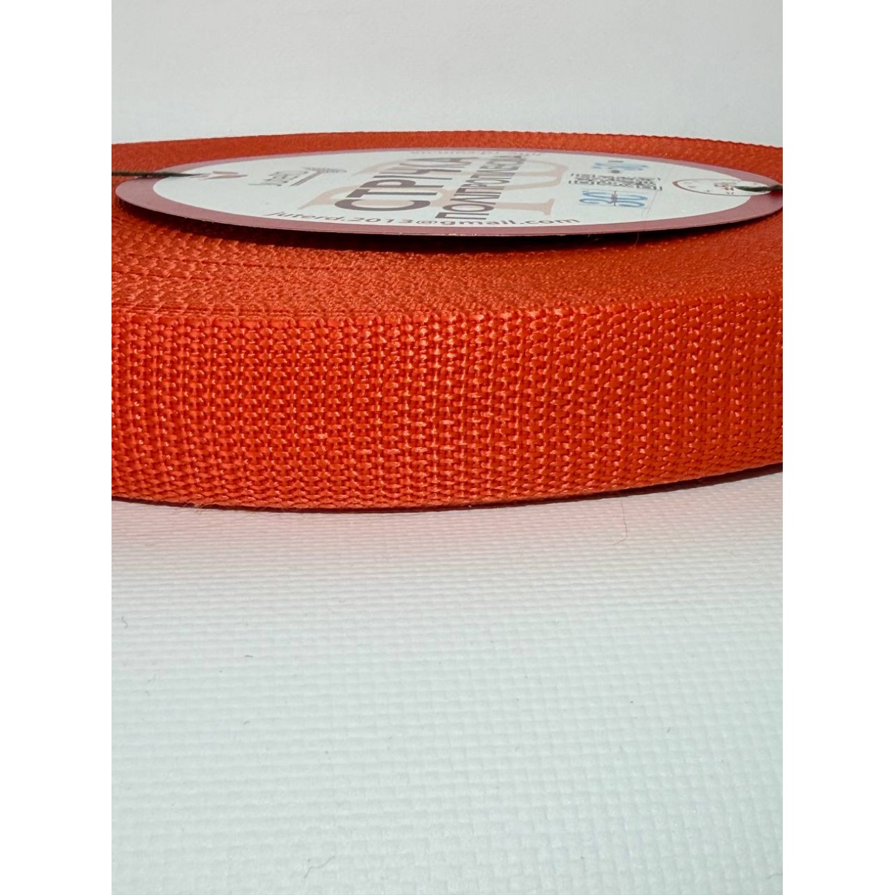 Поліпропіленова стрічка 30 мм 50 метрів помаранчева