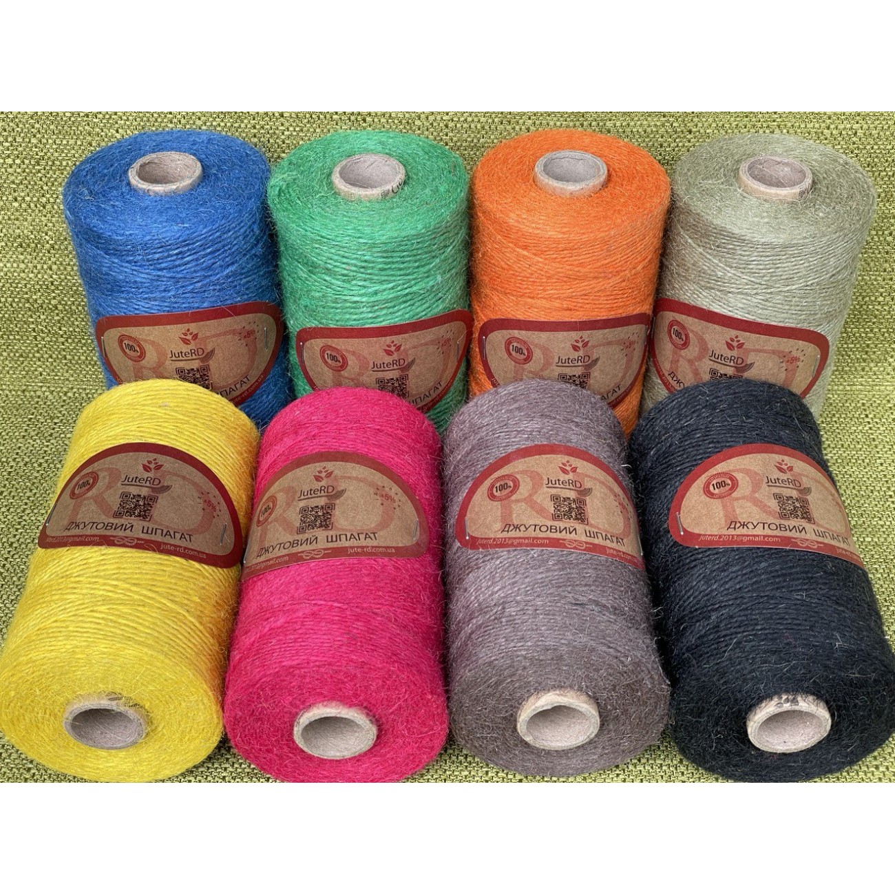 Джутовий шпагат кольоровий 150 г